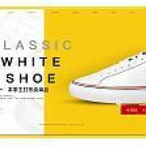 精品春秋女鞋小白鞋海报