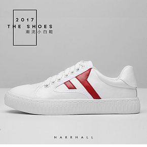 潮流时尚小白鞋