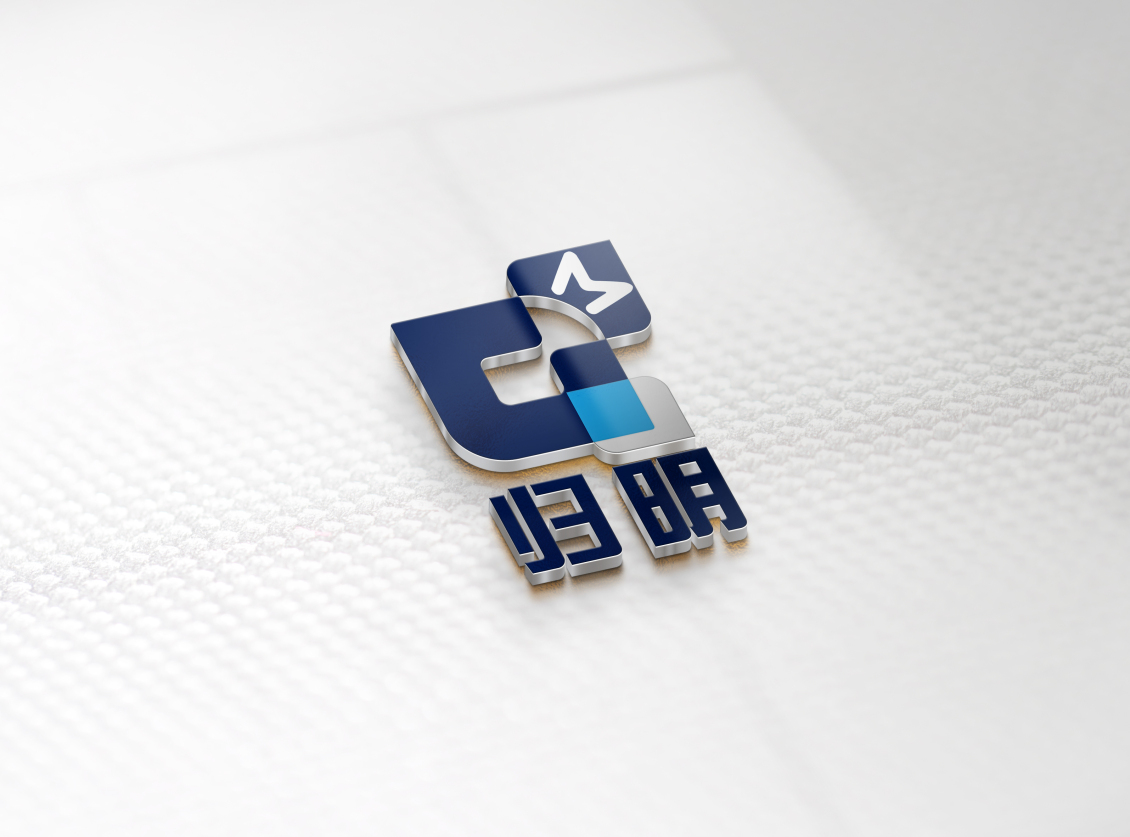 淘宝美工默然归明LOGO设计作品