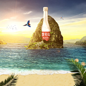 平面海報(bào)設(shè)計(jì)
