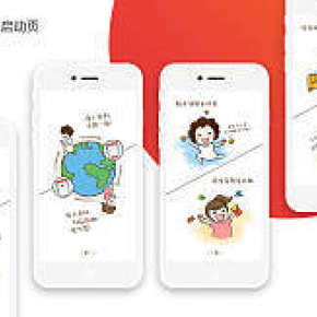 插画作品：启动页/节日问候/朋友圈宣传