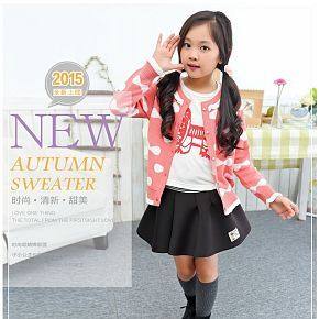 2018全新上线时尚清新甜美小公主开衫