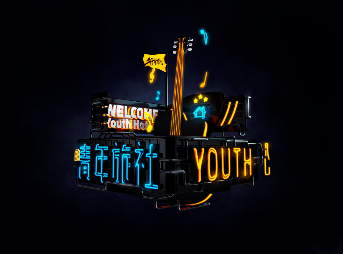 淘宝美工小泽2款C4D练习作品作品