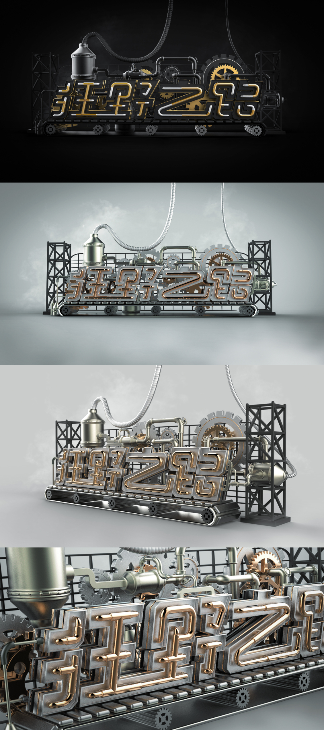 淘宝美工小泽2款C4D练习作品作品