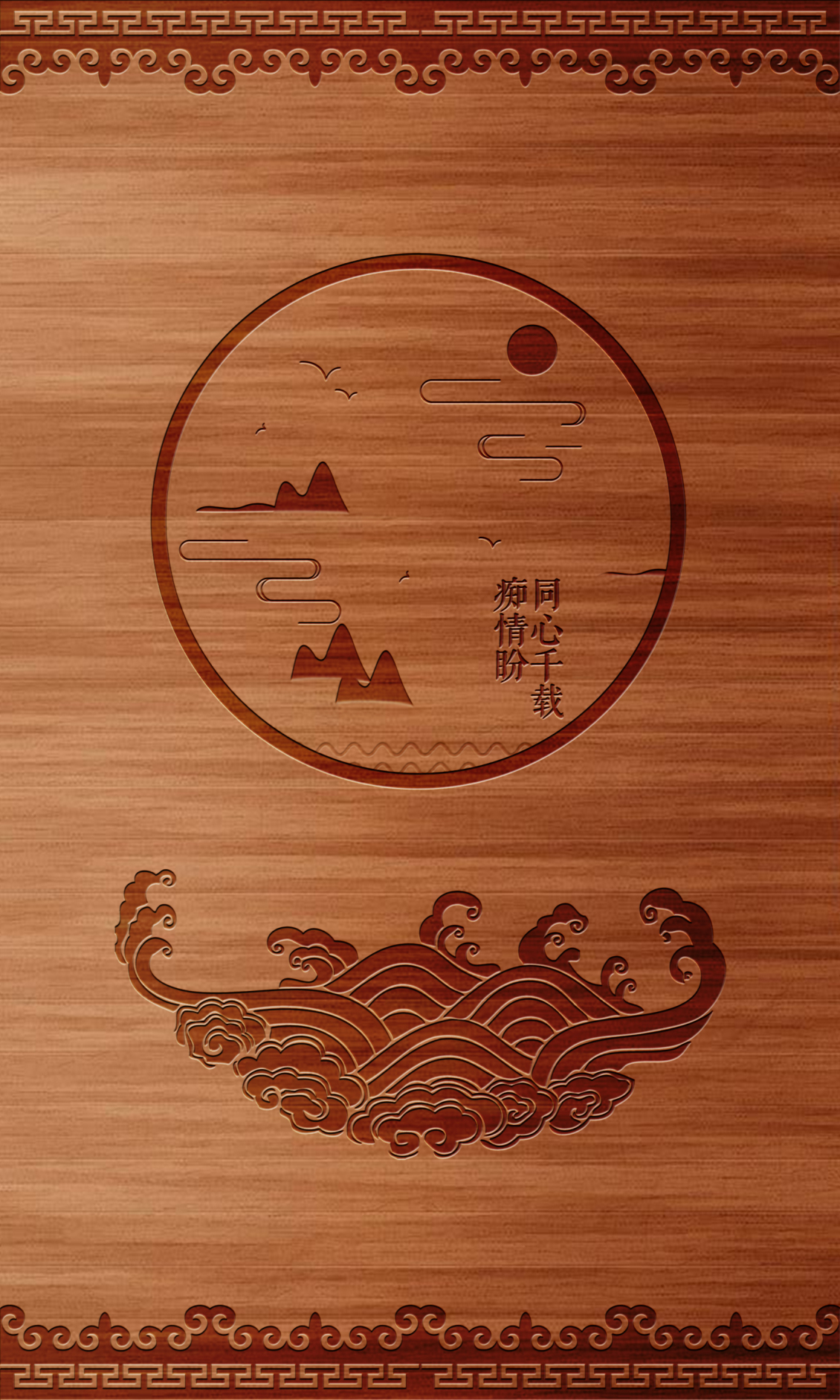 淘宝美工乙木鱼缸柜家具雕刻图案设计作品