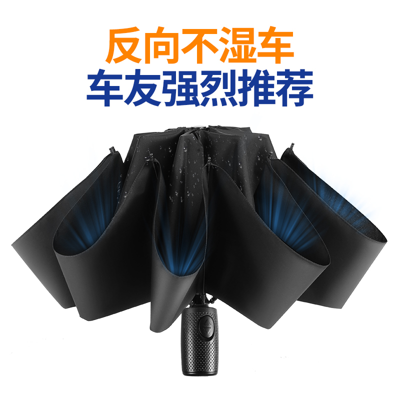 淘宝美工乙木双十一遮阳伞海报作品