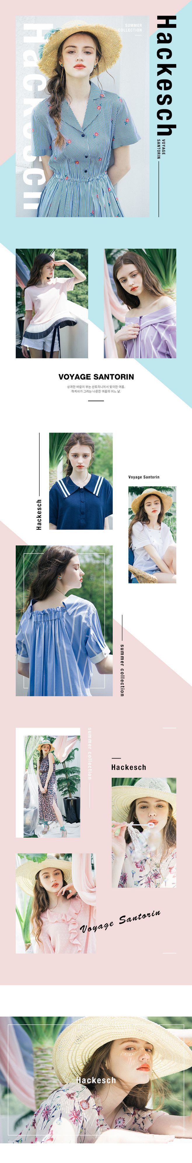 淘宝美工小杰c女装，连衣裙，上衣作品