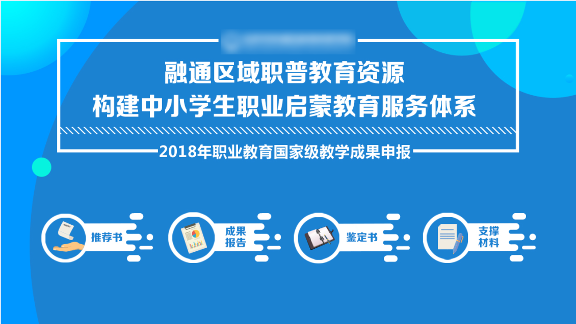 淘寶美工大老王科技網(wǎng)頁首頁作品
