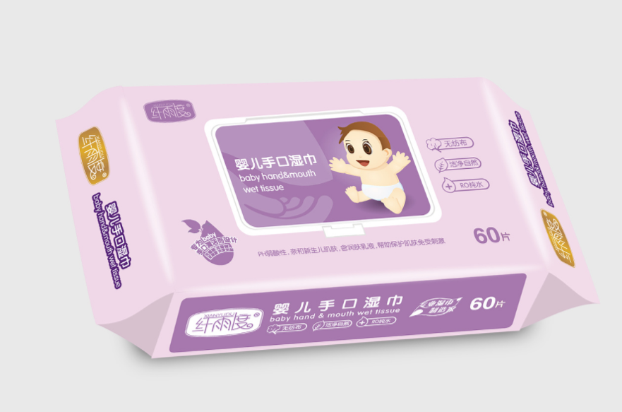 淘寶美工龍門紫婷母嬰嬰兒產(chǎn)品包裝設(shè)計作品