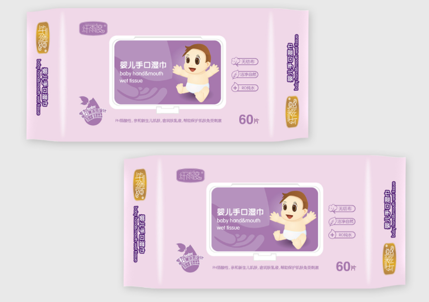 淘寶美工龍門紫婷母嬰嬰兒產(chǎn)品包裝設(shè)計作品