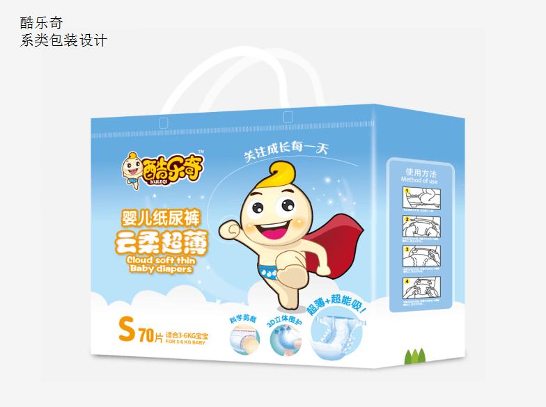 淘寶美工龍門紫婷母嬰嬰兒產(chǎn)品包裝設(shè)計作品
