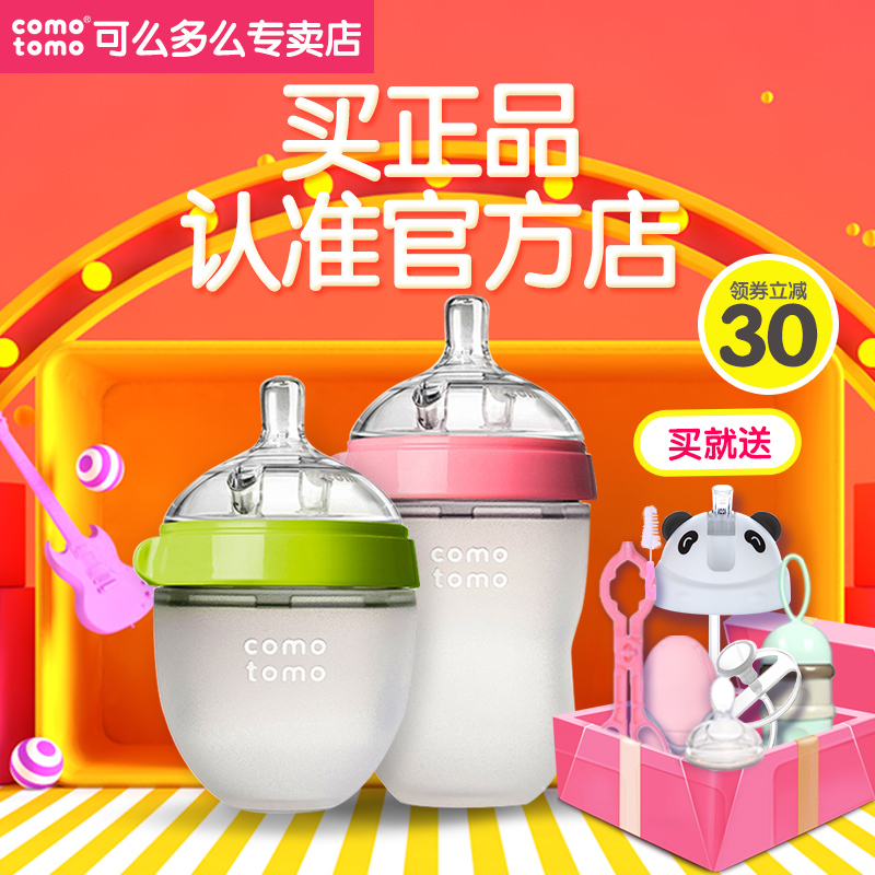 淘寶美工小鬼?？擅炊嗝茨唐恐蓖ㄜ囎髌? title=