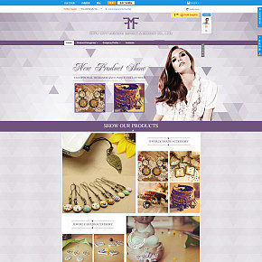 萌福阿里旺铺装修