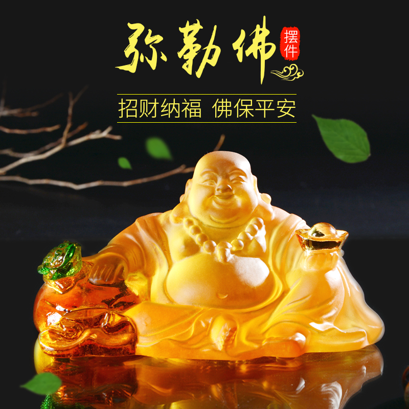 淘寶美工橘生淮南汽車擺件主圖作品