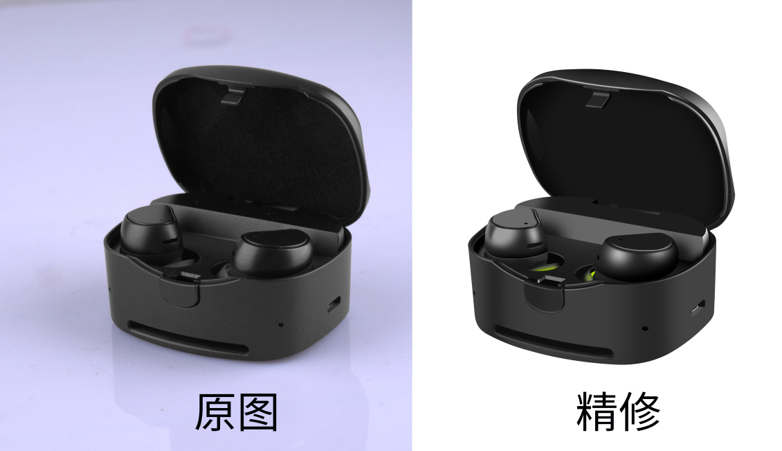 淘寶美工橘生淮南藍牙耳機精修作品