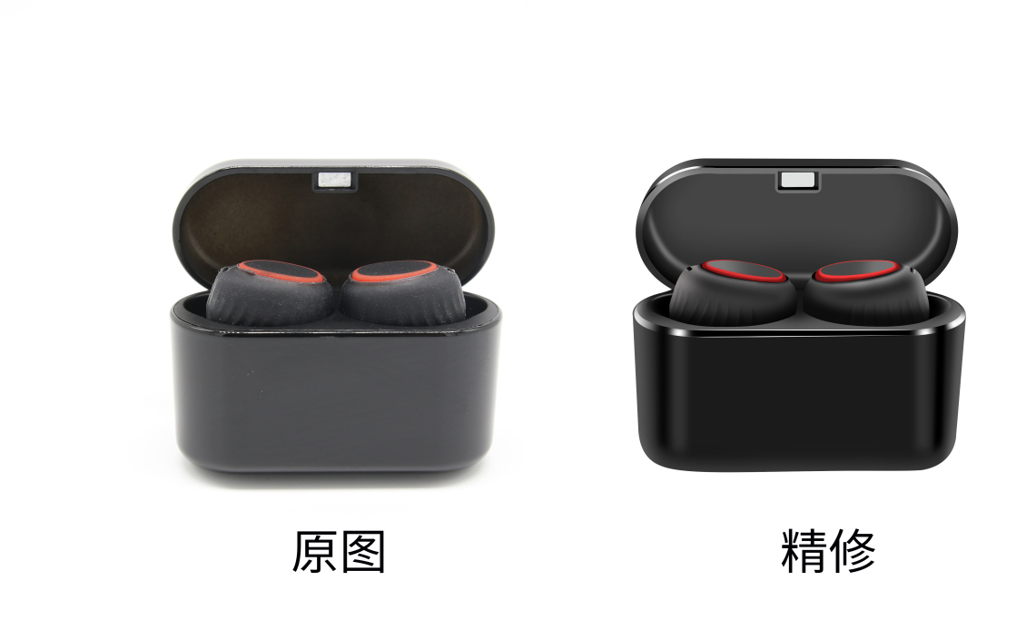 淘寶美工橘生淮南藍(lán)牙耳機(jī)精修作品