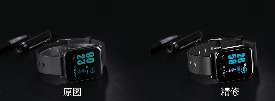 淘宝美工橘生淮南智能手环精修作品