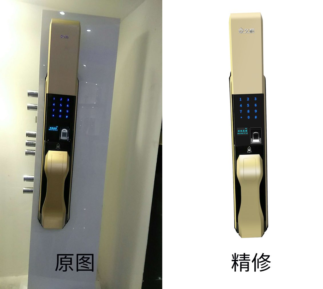 淘宝美工橘生淮南智能锁精修图作品