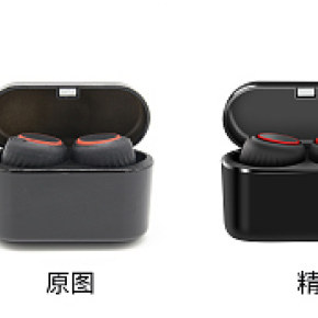 藍(lán)牙耳機(jī)精修