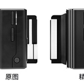 手卷鋼琴精修