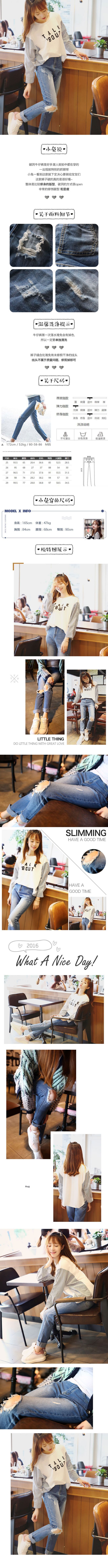 淘宝美工猪猪女孩夏季破洞牛仔裤作品