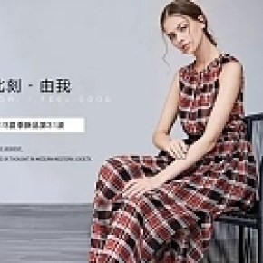 夏季新品女裝