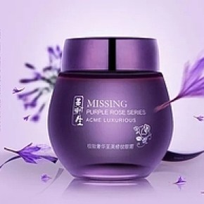 极致奢华至美修纹眼霜