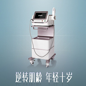 美容仪器超声刀科技风格详情页