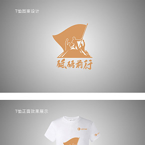 品牌设计T恤图案设计