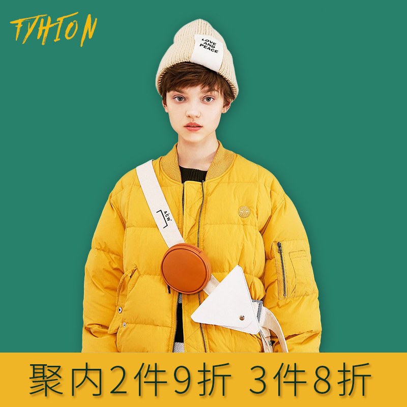 淘寶美工小毛子羽絨服女裝直通車作品