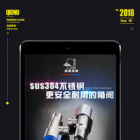 不銹鋼實用防爆防裂家庭三角閥