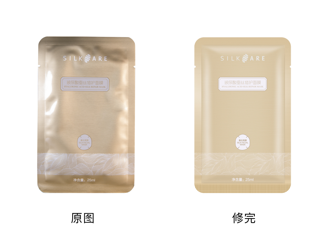 淘寶美工墨者設(shè)計面膜袋產(chǎn)品精修作品