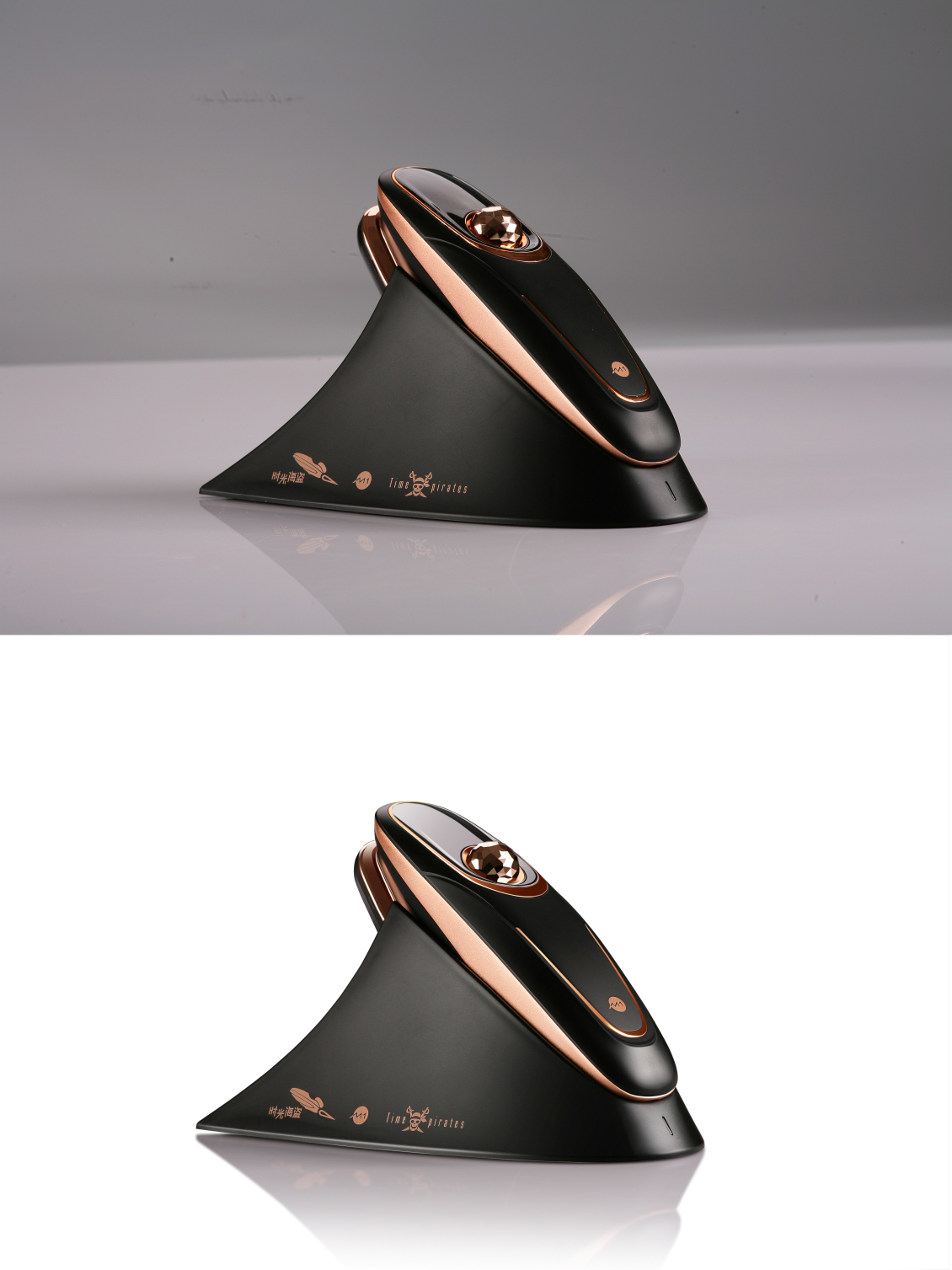 淘宝美工墨者设计时光海盗产品精修作品