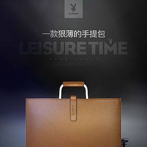 皮包鞋包高端时尚简约