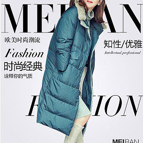 兔毛領(lǐng)寬松羽絨服女秋冬新款中長款大牌氣質(zhì)保暖外套