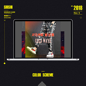喜亿狼男装休闲裤双十一首页