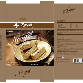 兴润食品牛扎糖系列包装