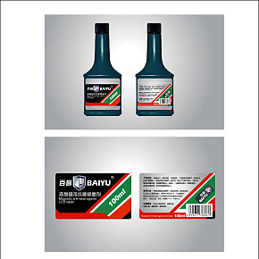 百誉包装瓶贴设计