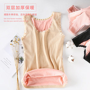 冬季保暖背心内衣女无袖打底衫内搭双层加绒加厚修身上衣详情页