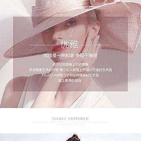 女装夏季优雅连衣裙