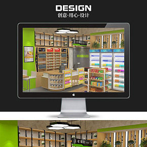【详情页】超市小卖部展示架货架