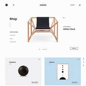 时尚简约家具首页