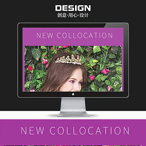 【详情页】紫色 刺绣 性感 魅力 内衣文胸 女