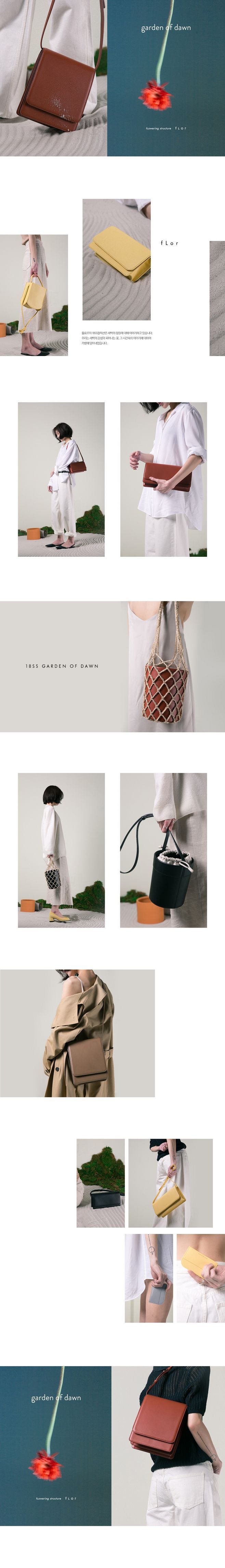 淘宝美工蔚然时尚简约女包详情页作品