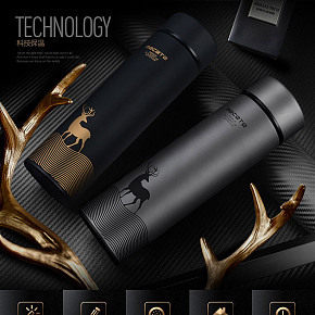 商务科技保温杯