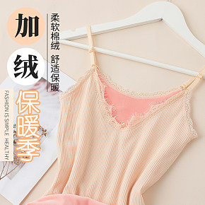 保暖背心加厚加绒紧身打底塑身内穿秋冬上衣