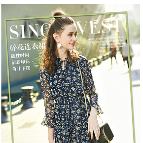 荷叶下摆碎花连衣裙