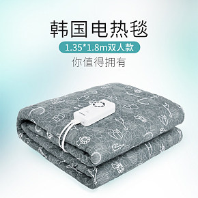 生活百货电热毯加热垫床品冬季保温毛毯详情页