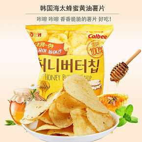 網(wǎng)紅零食韓國進(jìn)口蜂蜜薯片詳情頁
