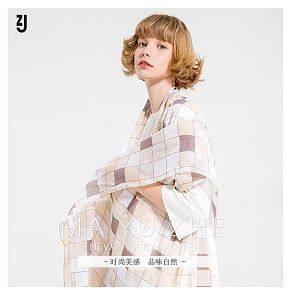 簡(jiǎn)約時(shí)尚保暖冬季必備圍巾